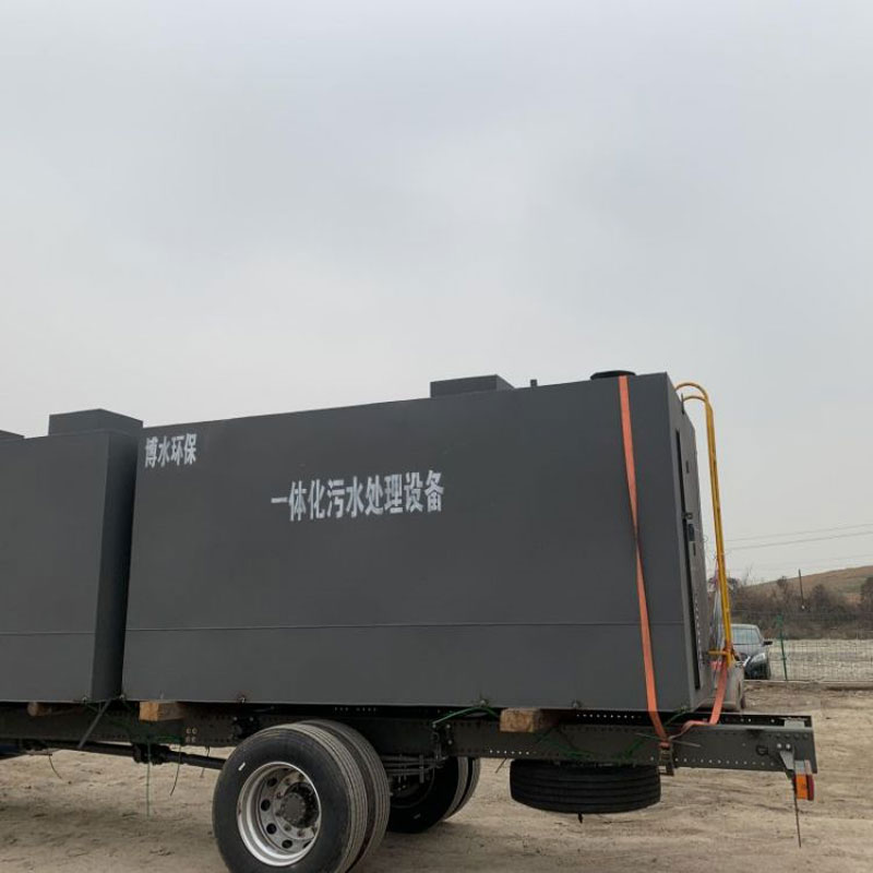 冷凍食品污水處理設(shè)備！