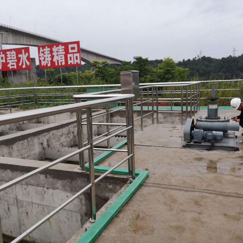 污水處理技術中，最常用的MBR工藝組合