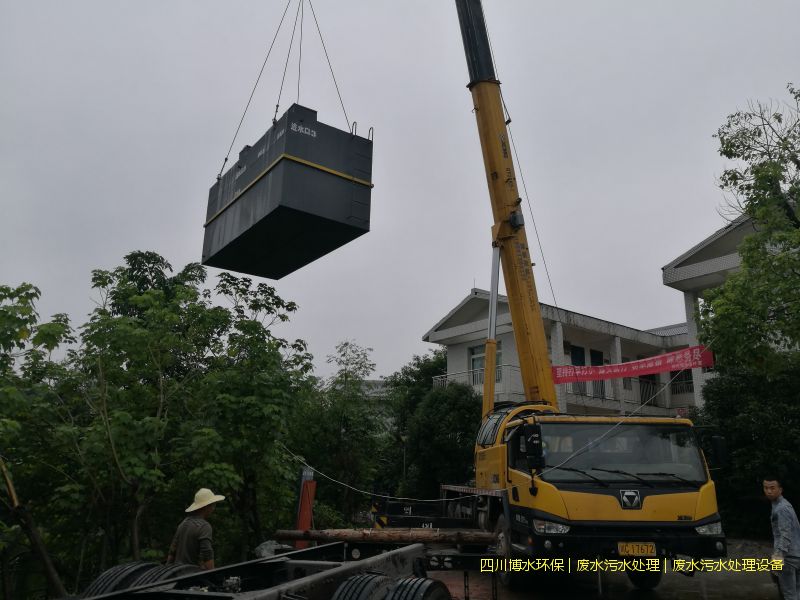 遂寧凈化污水系統(tǒng)廠家