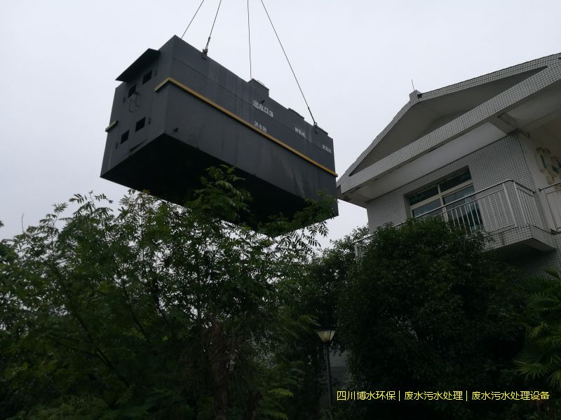 拉薩凈化污水裝置廠家