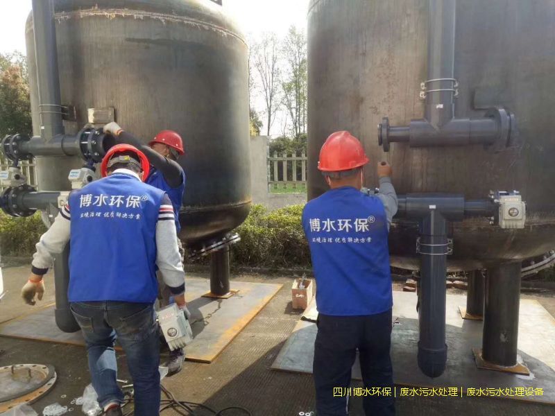 宜賓處理廢水裝置價格