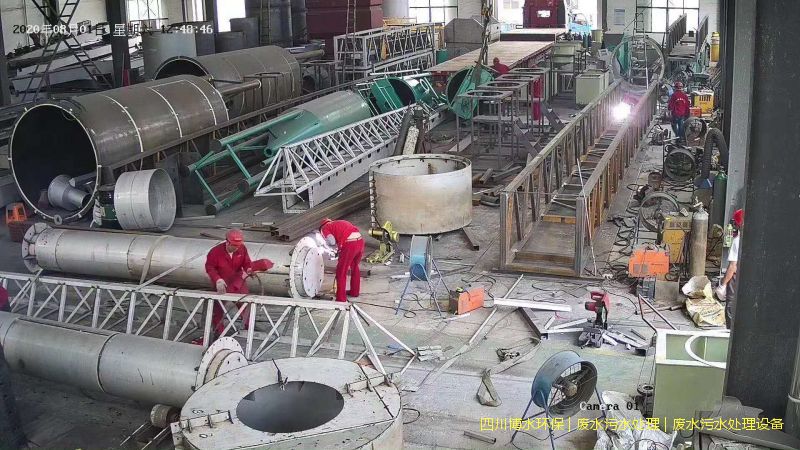 昌都處理廢水機(jī)器廠家