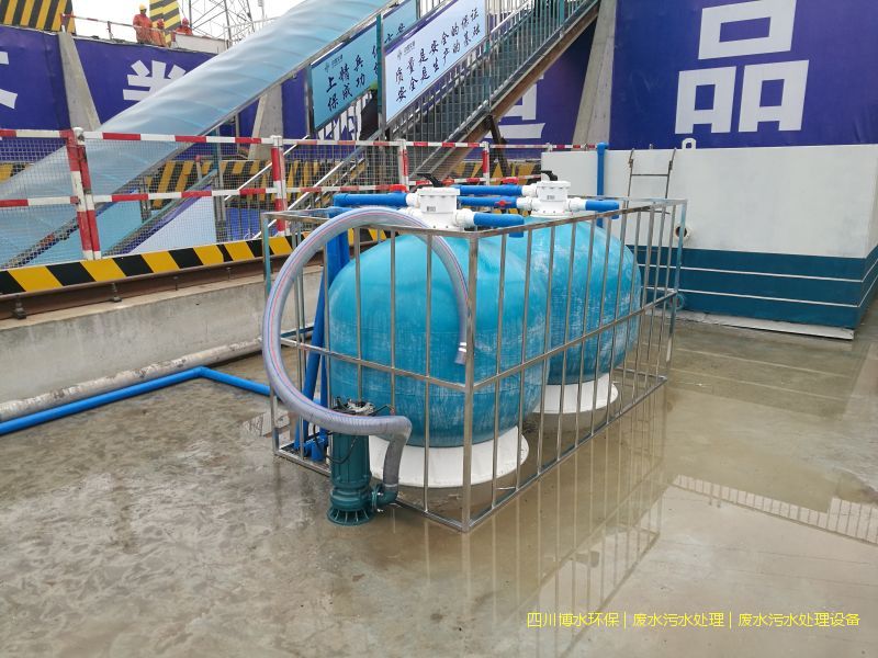 達州污水處理設(shè)施需要好多錢-TEL 400-780-9770