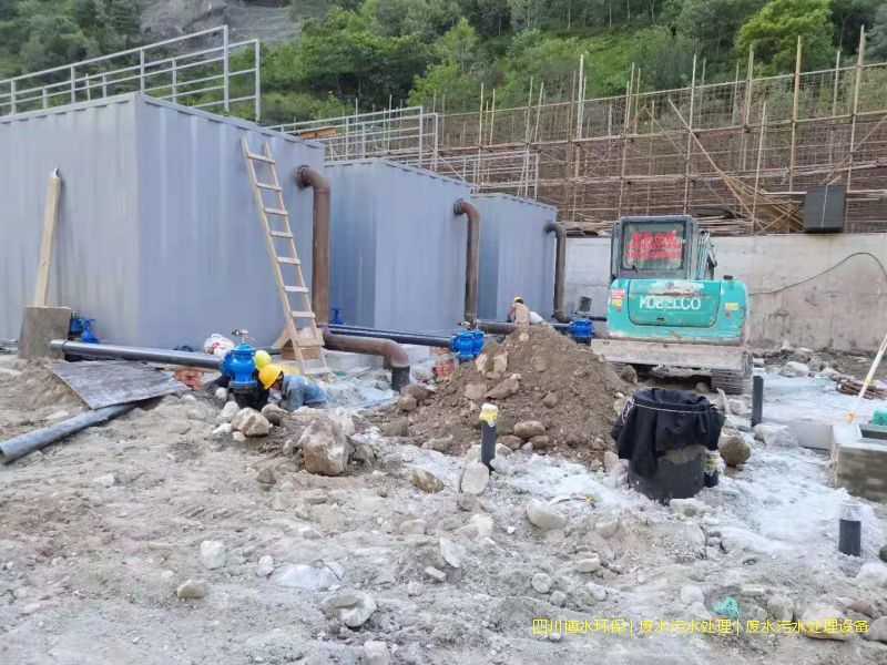 達(dá)州凈化廢水處理裝置廠家