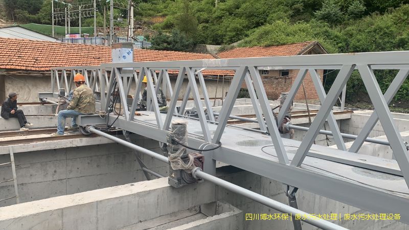 昌都環(huán)保污水處理裝置價格