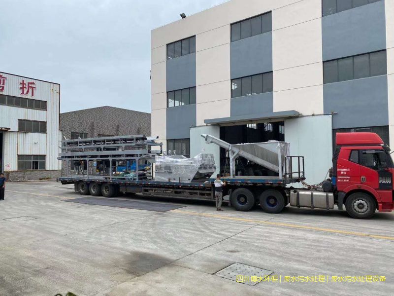 醫(yī)院污水處理會用到哪些設備？