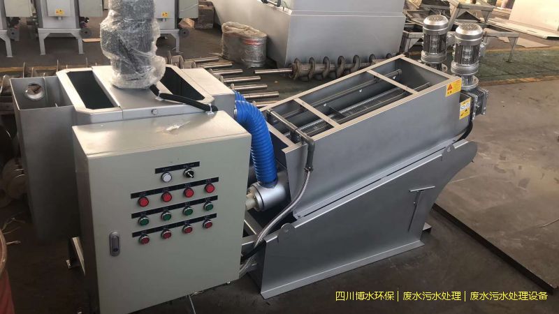 廣元環(huán)保廢水處理機(jī)器