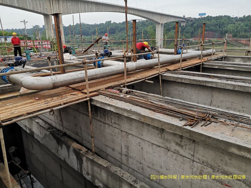 廣元處理廢水設(shè)備價(jià)格