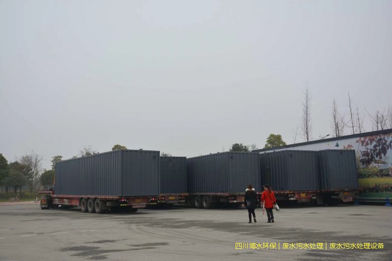 四川凈化污水處理設(shè)備廠家