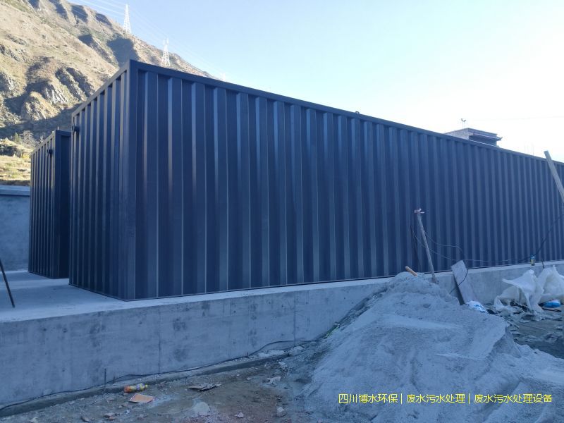 自貢凈化廢水機(jī)器價(jià)格