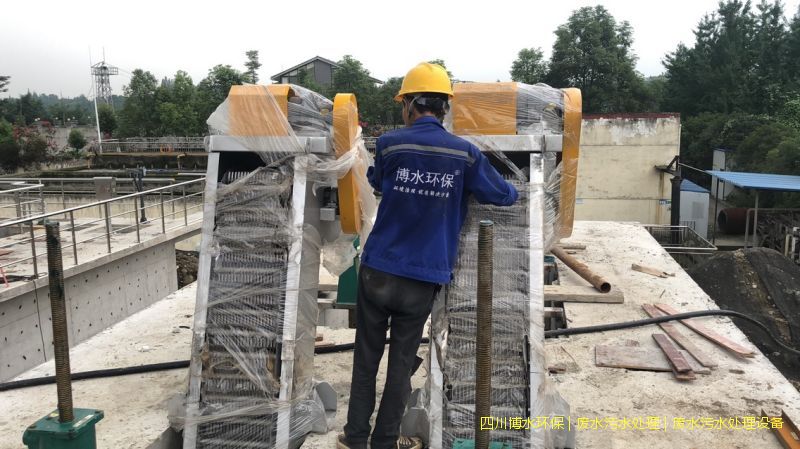 甘孜州廢水處理設(shè)備價格