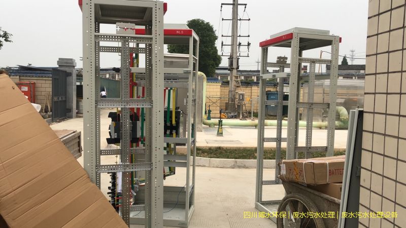 阿壩州污水處理裝置價(jià)格