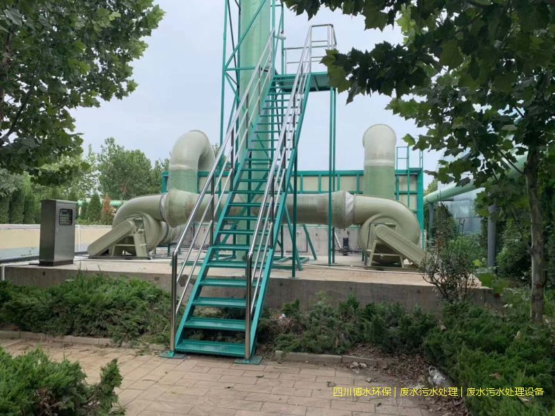 涼山州處理污水設(shè)施
