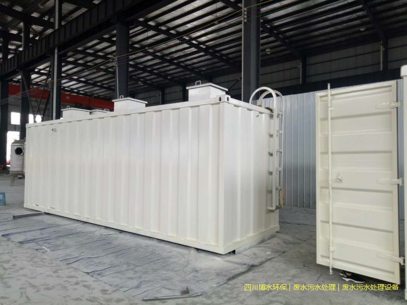 遂寧凈化廢水設施廠家