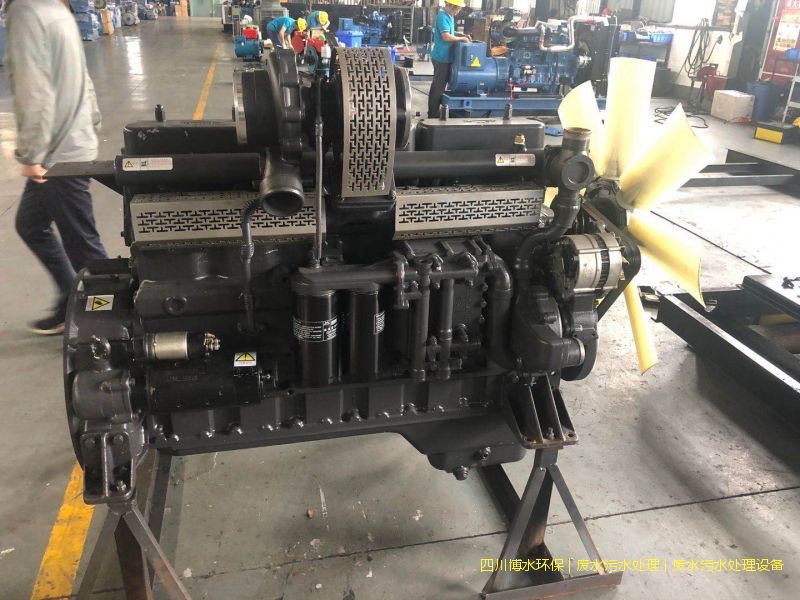 宜賓處理廢水裝置價格