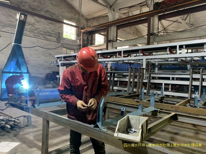 雅安環(huán)保污水處理機(jī)器