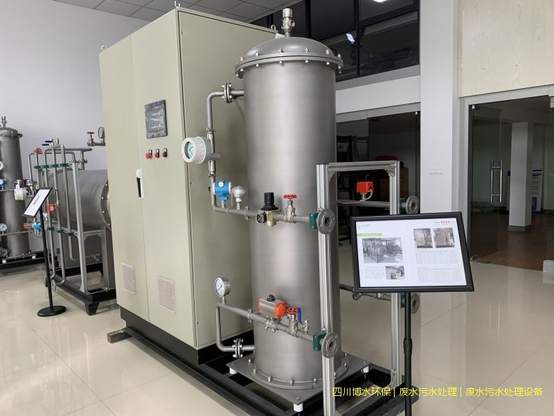 四川環(huán)保廢水處理系統(tǒng)價(jià)格