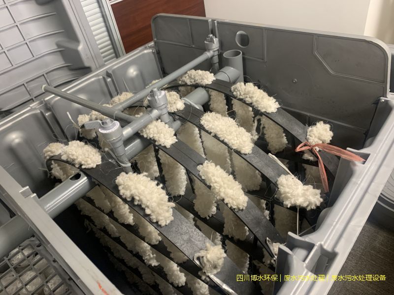 遂寧處理廢水機(jī)器