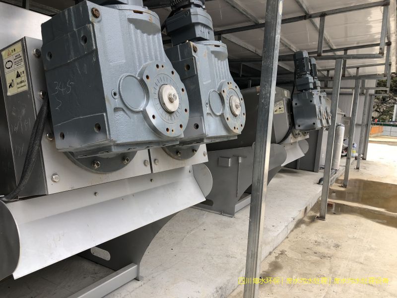 眉山廢水處理裝置廠家