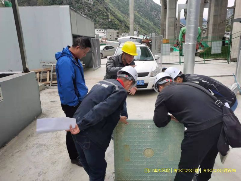 廣安環(huán)保廢水處理機(jī)器廠家