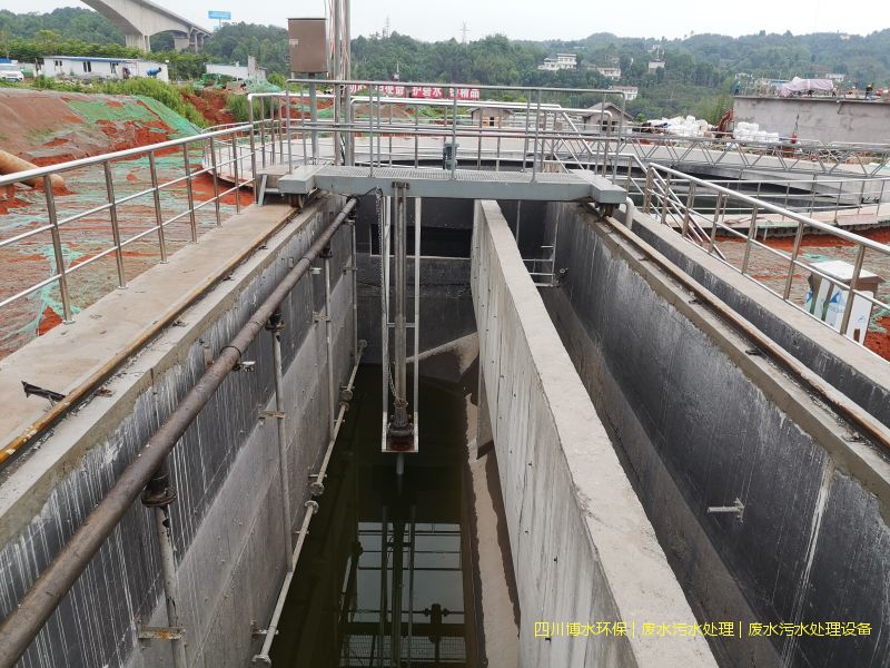 宜賓處理廢水裝置廠家