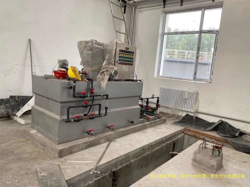 廣漢環(huán)保污水處理裝置報價-TEL 400-780-9770