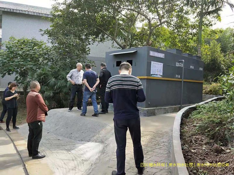 西昌處理污水機(jī)器