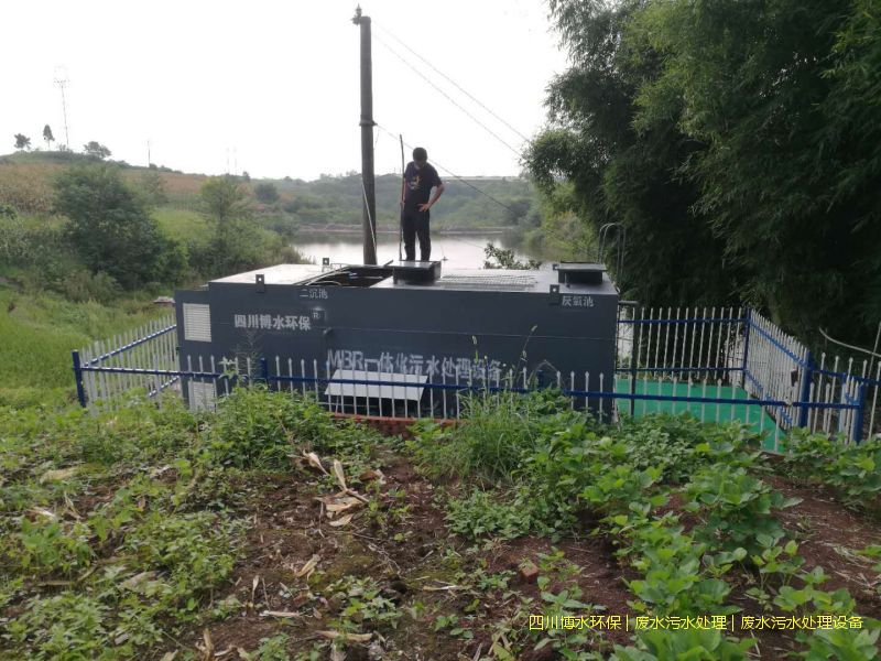 巴中廢水處理設(shè)備哪家好？產(chǎn)品口碑好