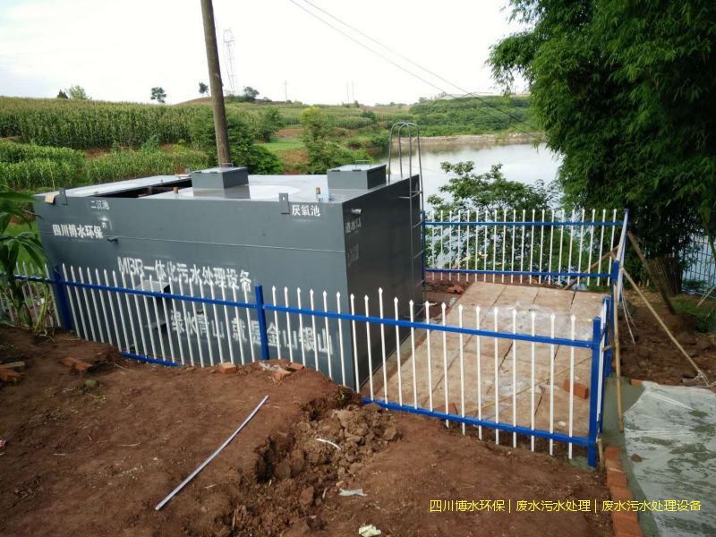 西藏廢水處理機(jī)器廠家